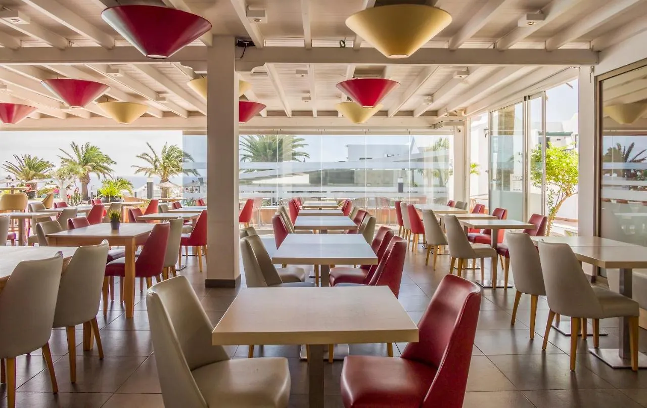 Ilunion Costa Sal Lanzarote Aparthotel Puerto del Carmen  4*, Puerto del Carmen (Lanzarote)